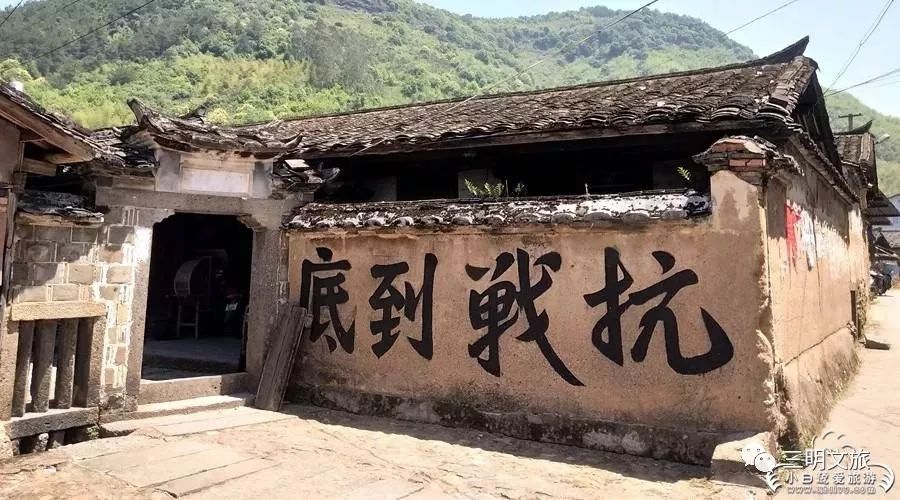 下个月，这场赛事将在永安举行！吃住行攻略附上