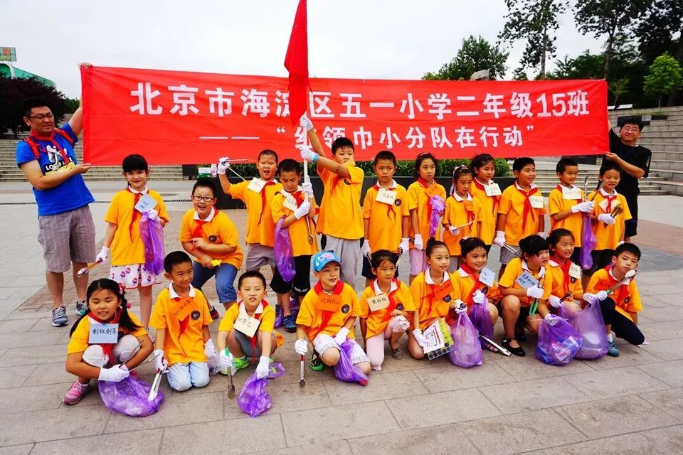 学校五育并举的经验与做法,五育并举的学校课程体系心得