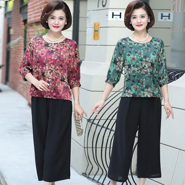 加大码妈妈阔腿裤夏装50-60岁新款,大码妈妈夏款阔腿裤2件套
