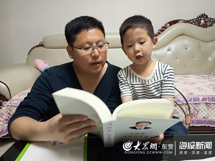 学习强国评选学习达人,学习强国知识竞赛学习标兵