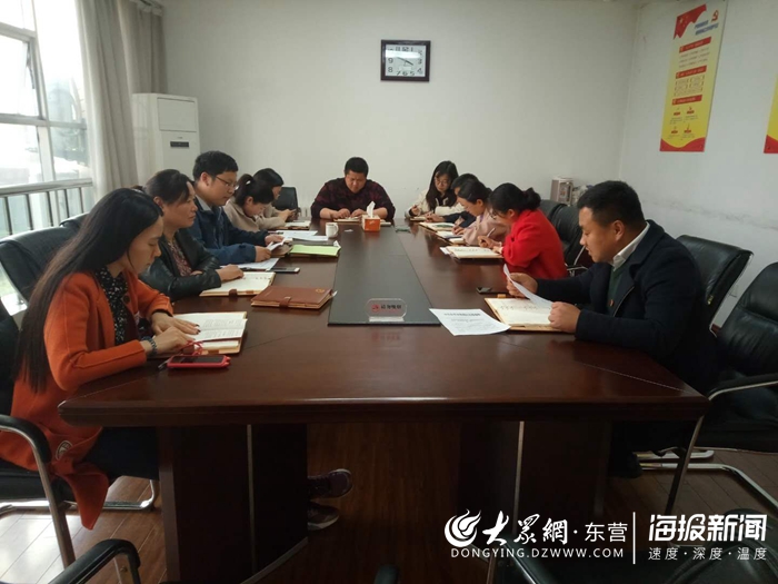 学习强国评选学习达人,学习强国知识竞赛学习标兵