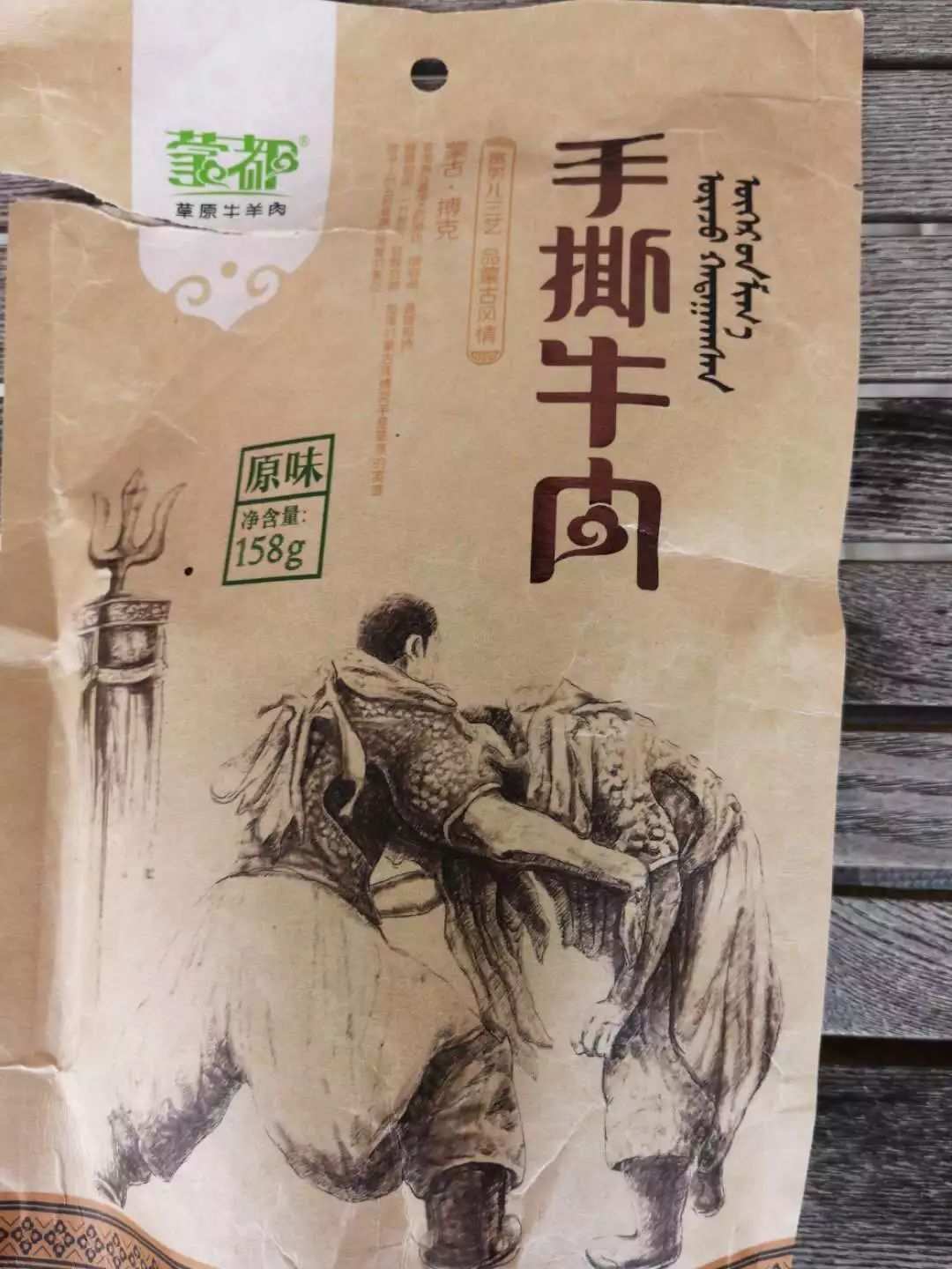 10元无限回购零食清单,无限回购的宝藏零食分享05