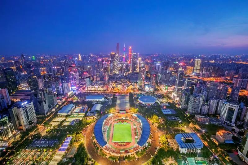 广州市体育局公共体育场馆,广东公共体育场馆