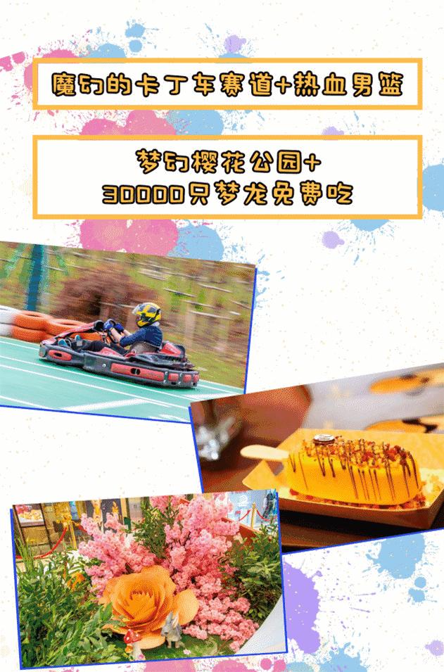 常州大型事件,常州大事件最新消息