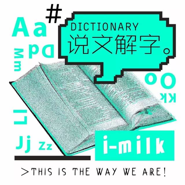 拼接高腰百褶裙,高腰撞色拼接百褶裙