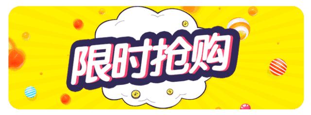 十堰哪个商场有折扣,十堰有海蓝之谜专柜吗