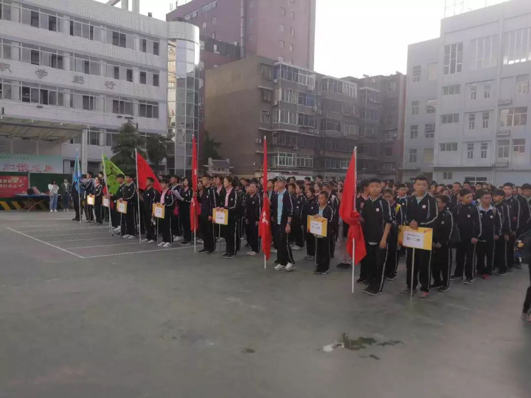 闄曡タ瀛︿範杩藉绾㈣壊瓒宠抗绯诲垪娲诲姩,鎺㈢储姹傜煡涔嬫梾瀵昏绾㈣壊瓒宠抗