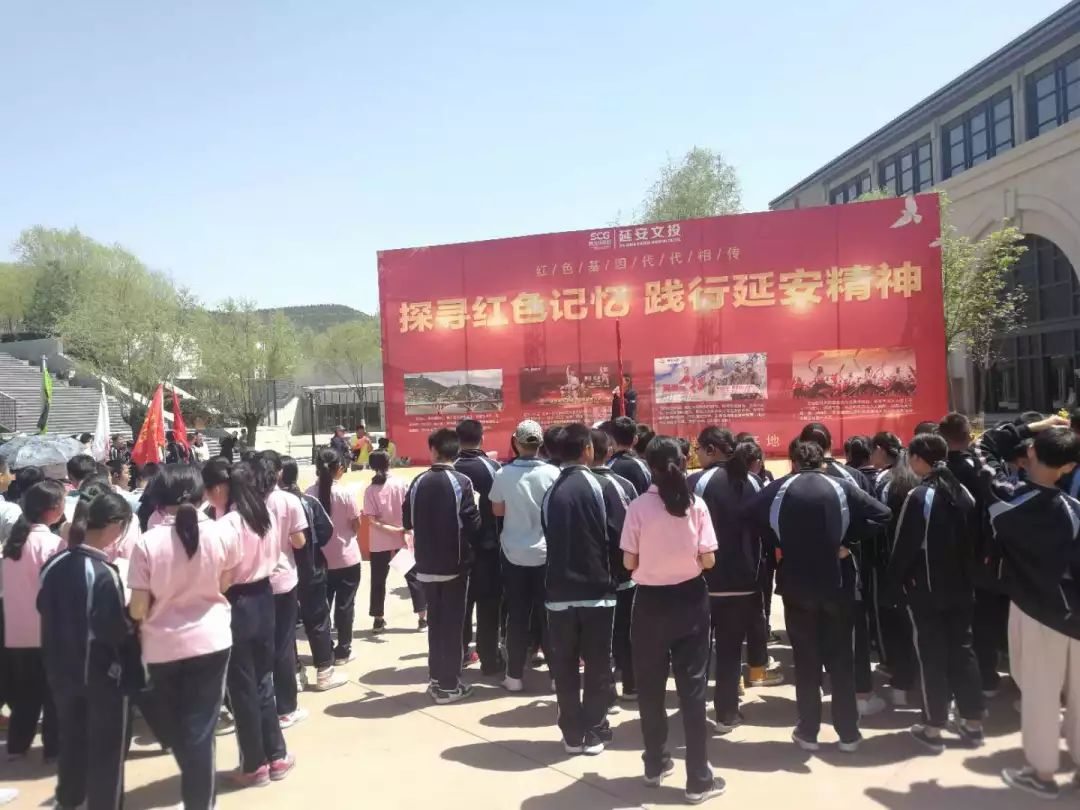 闄曡タ瀛︿範杩藉绾㈣壊瓒宠抗绯诲垪娲诲姩,鎺㈢储姹傜煡涔嬫梾瀵昏绾㈣壊瓒宠抗