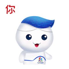 浣犵殑寰俊閲岄兘鏈変粈涔堣〃鎯呭寘,杩欎釜楸煎琚綘鎵垮寘浜嗚〃鎯呭寘