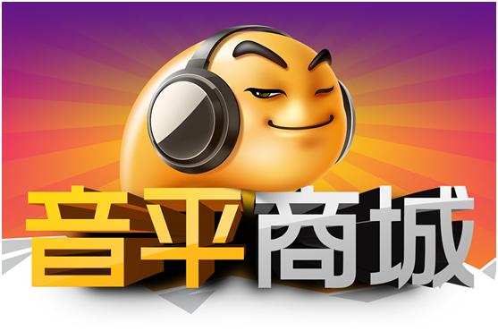 网红k歌设备大揭秘,网红同款直播k歌设备