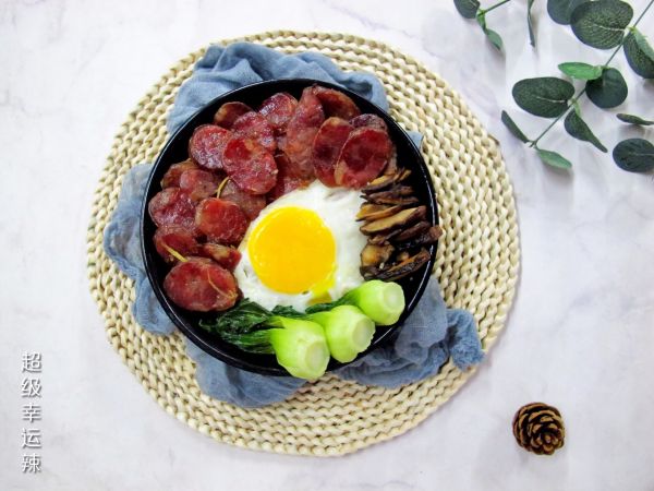 电饭煲版腊肉煲仔饭,煲仔饭家庭版