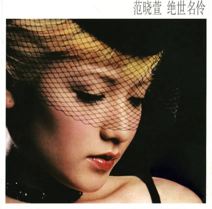 微醺华语慵懒音乐,微醺慵懒迷离的中文歌合集