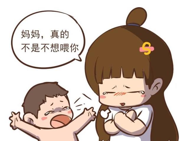 哺乳期乳腺炎如何判断已形成脓肿,哺乳期乳腺炎怎么判断脓肿