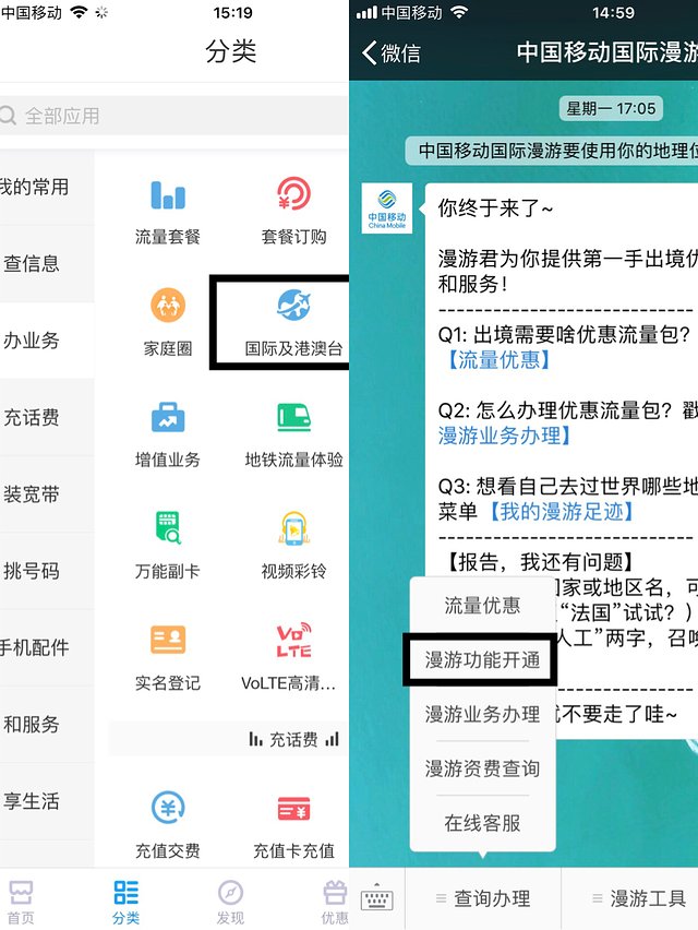 游记征集令葡萄夫妇自驾游普吉岛，重温马尔代夫的碧海蓝天，附网红美食推荐