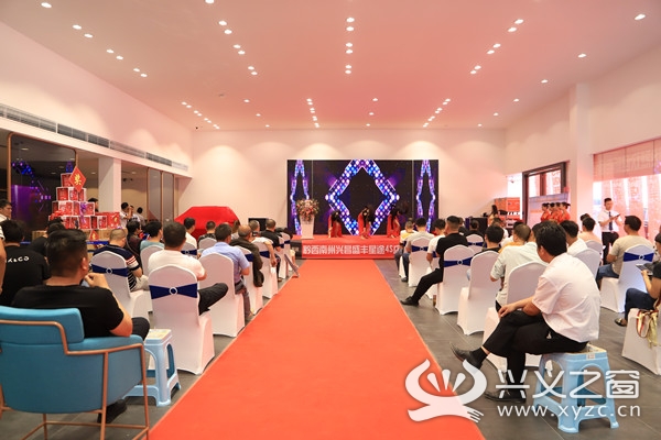 兴昌盛丰4s店,兴昌盛丰星途4s店