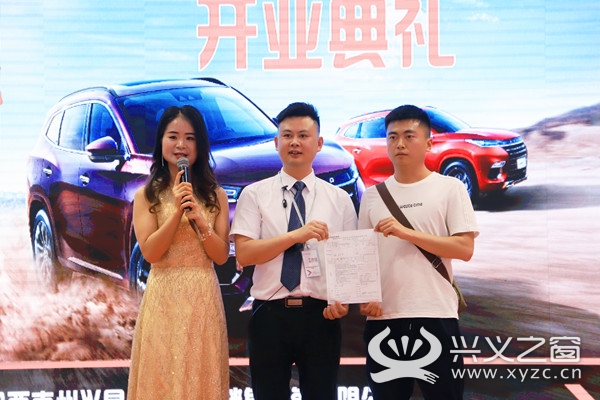 兴昌盛丰4s店,兴昌盛丰星途4s店