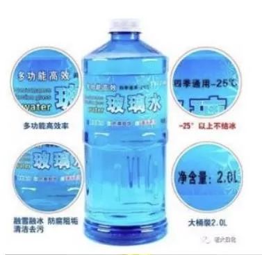 美妆圈地震,美妆圈大地震