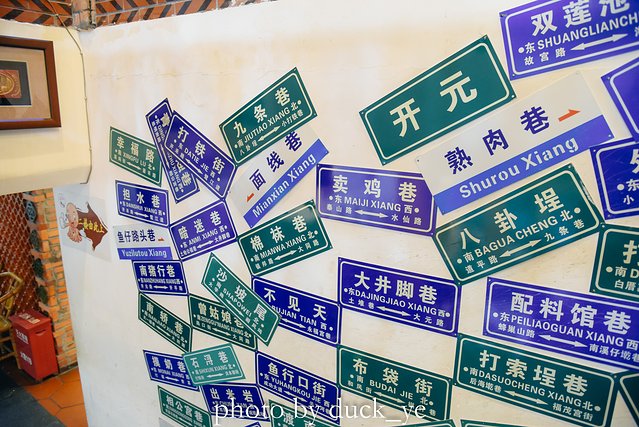 厦门旅行美食与你不可辜负,厦门美食之旅