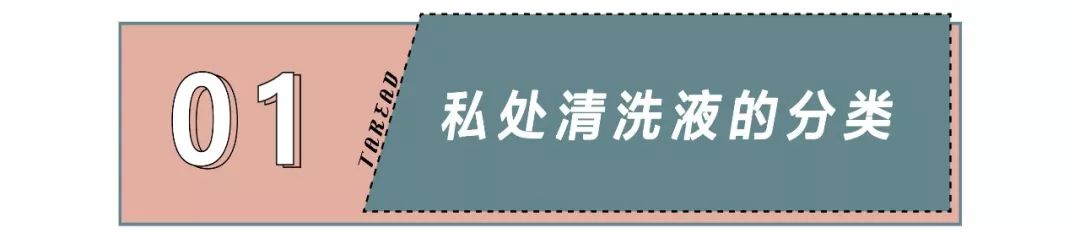私护清洗液有什么用处,为什么我暂时不能使用内测功能