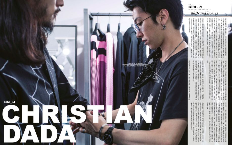 理性买宝马,理性消费买不起