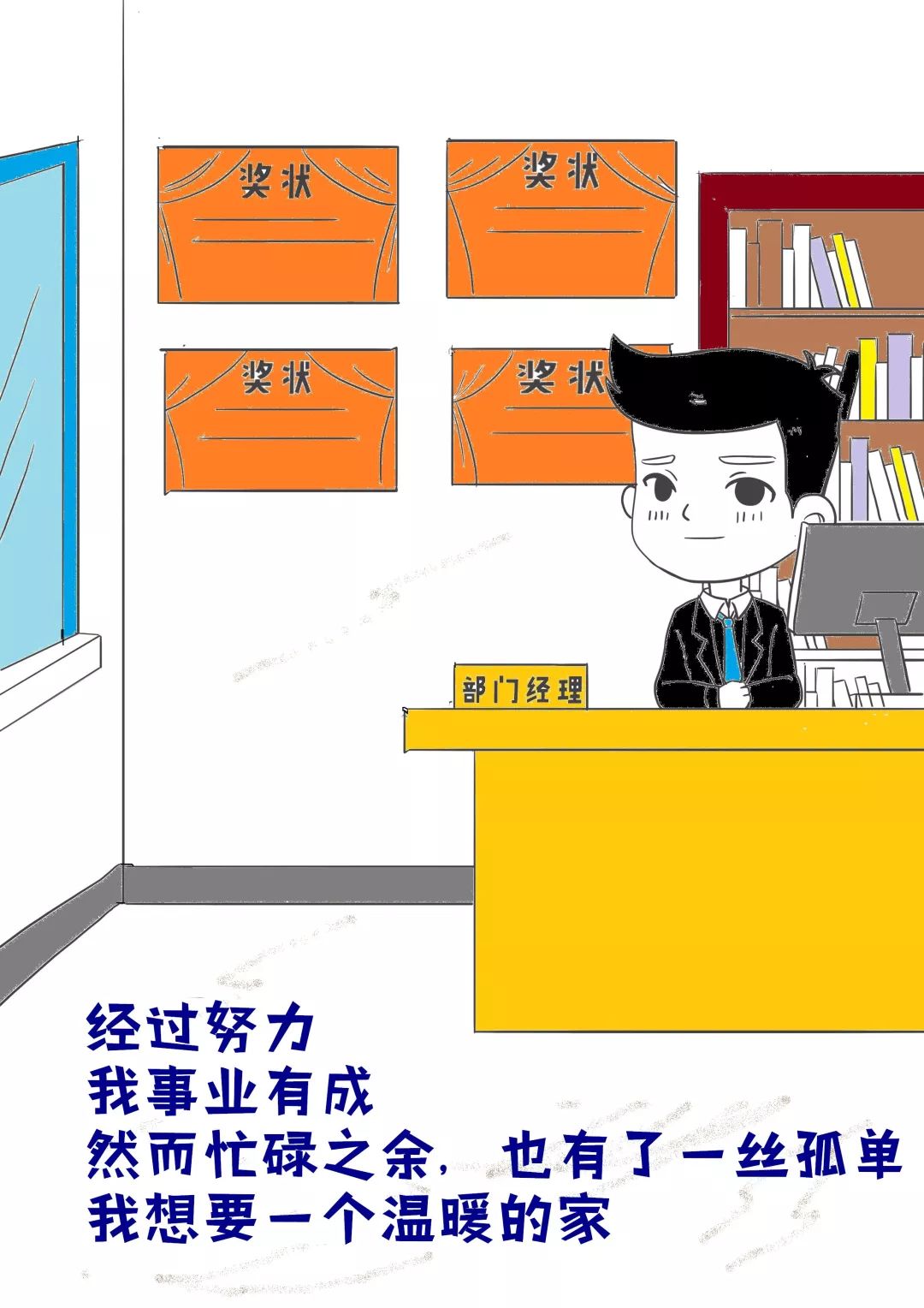 武汉农行家装节,农行家装活动开幕式