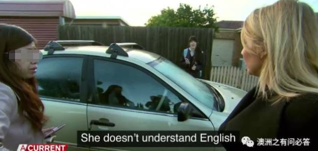 女代购被捕,曝光华人女代购被捕