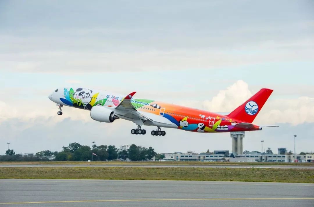 熊猫萌啦,熊猫萌