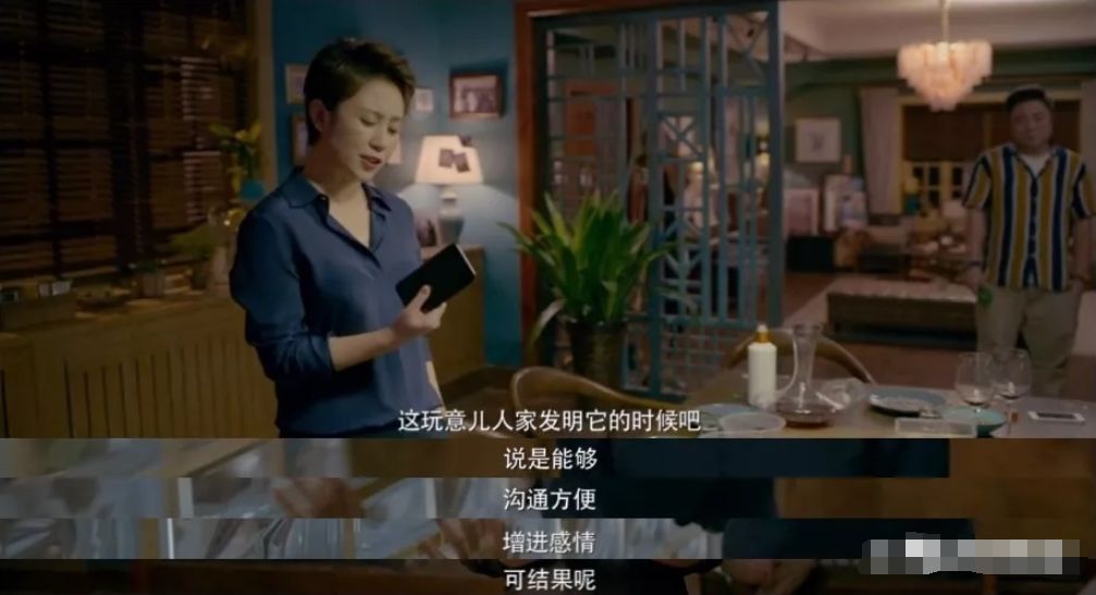 鎴愬勾浜虹殑棰呭唴楂樻疆,骞磋交浜虹殑绮剧楂樻疆