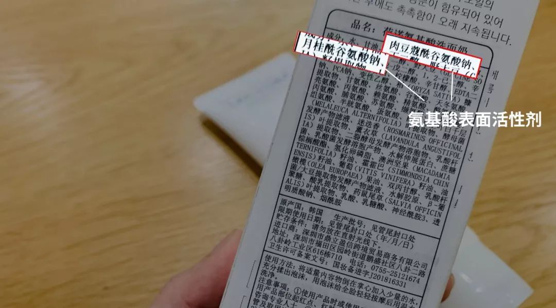 比较好的几款氨基酸洗面奶,好用且平价的氨基酸洗面奶推荐