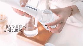 比较好的几款氨基酸洗面奶,好用且平价的氨基酸洗面奶推荐