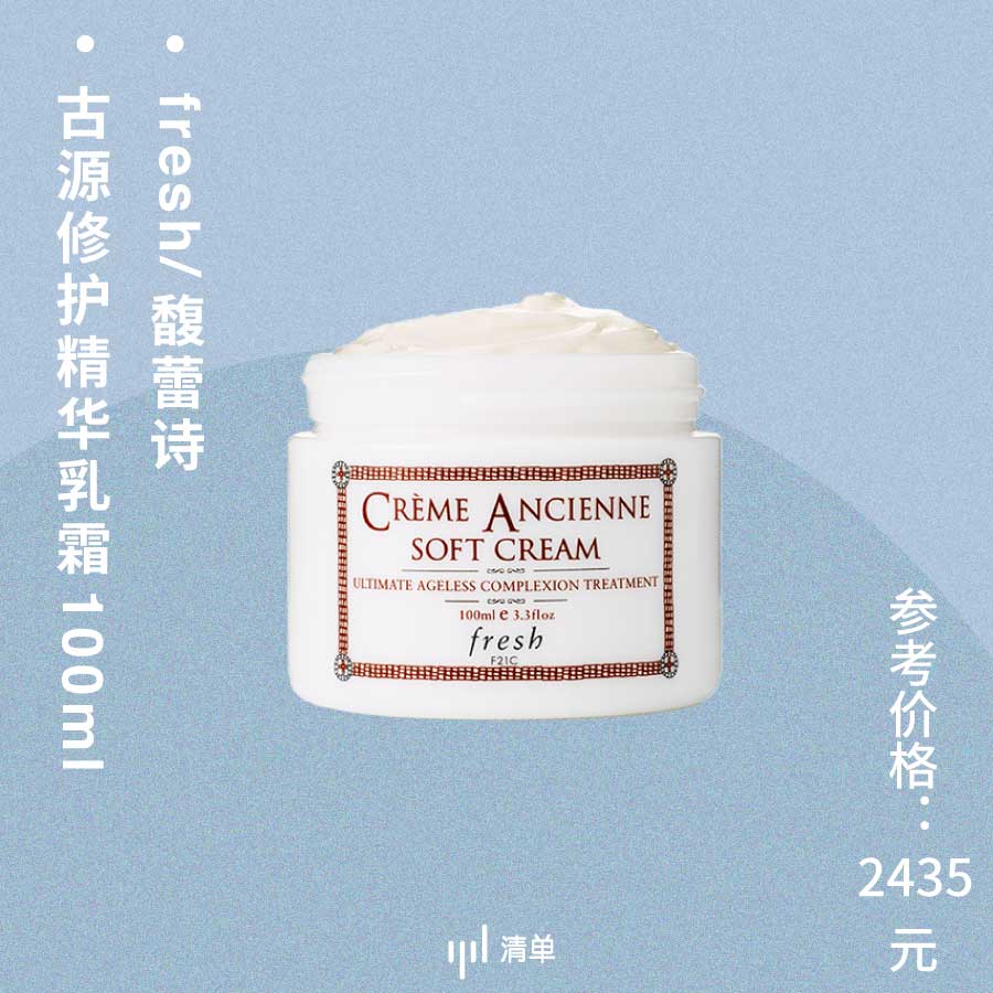 头痒脸干痒,季节性过敏眼痒鼻炎