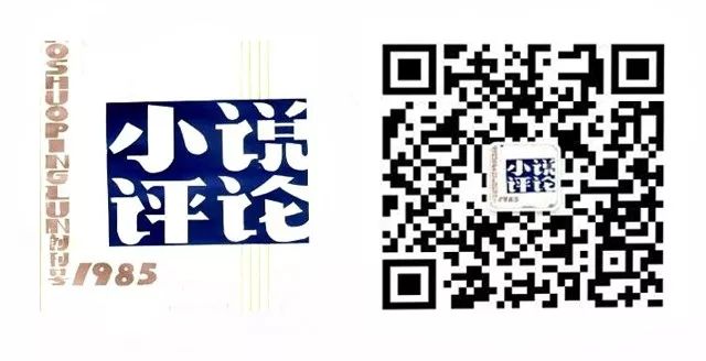 陈忠实的初夏,陈忠实的中篇小说初夏