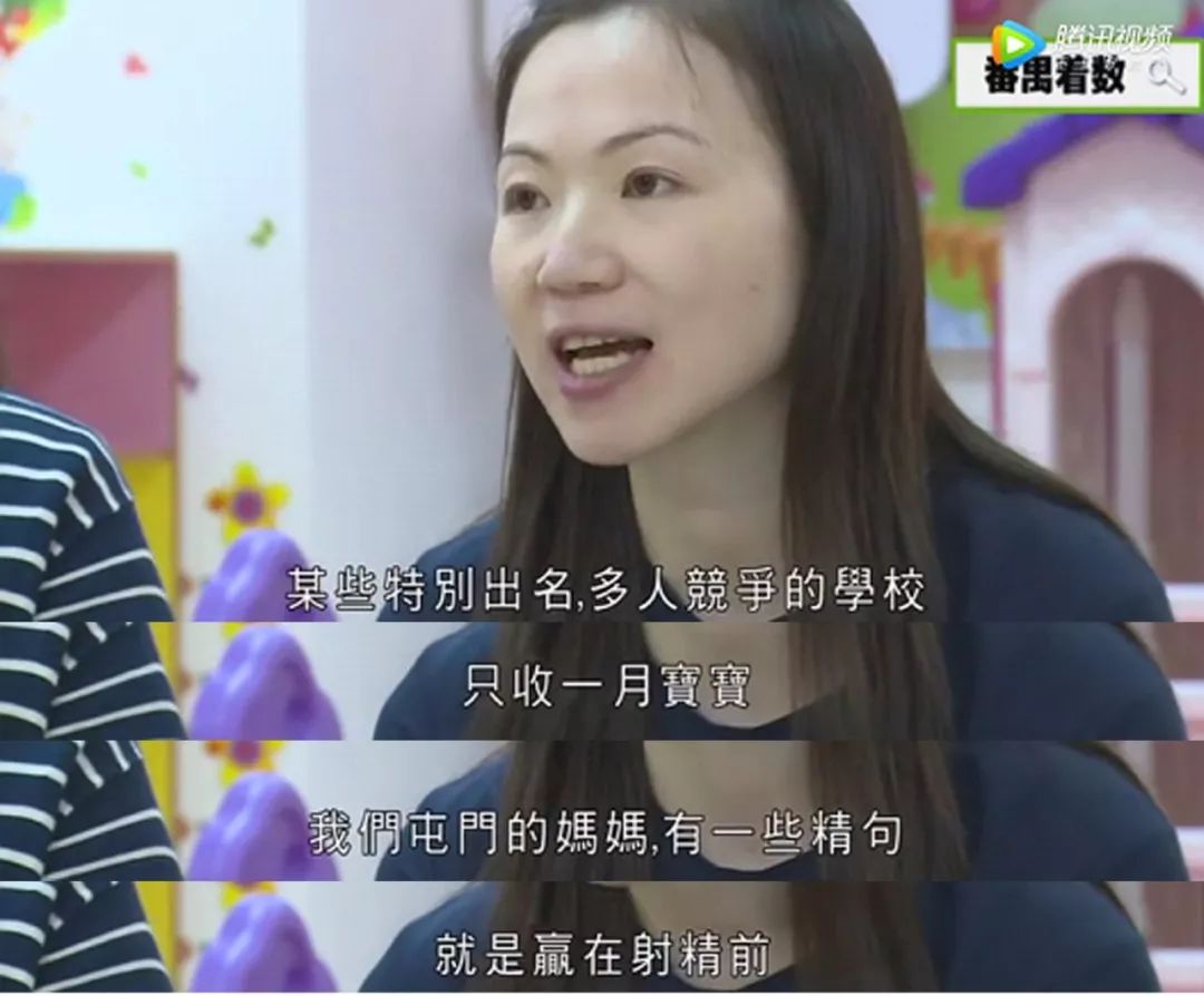 棣欐腐瀛╁瓙璧㈠湪璧疯窇绾夸笂,棣欐腐瀛╁瓙杩囦簬娌夎糠鎬庢牱绠℃暀