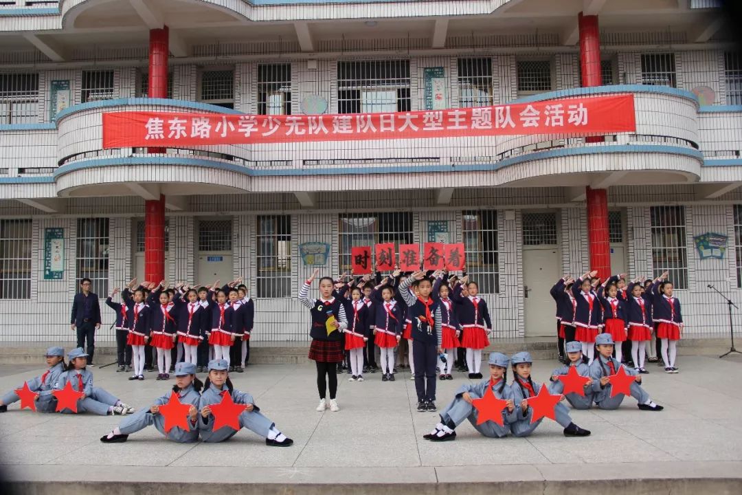 焦作：创新驱动，打造教育发展新引擎│新时代@出彩河南教育