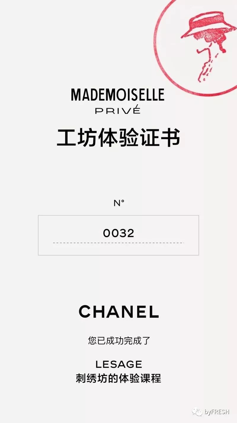 这些神仙级的香奈儿,我们有生之年可能都不会再见到第二次了