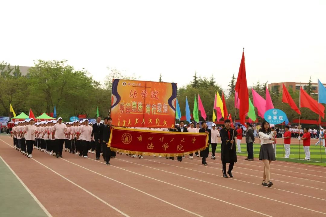 兰州理工大学校运会3000米,校运会兰州大学