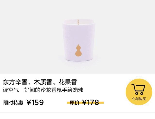 许飞夏天的味道,夏天的味道歌曲