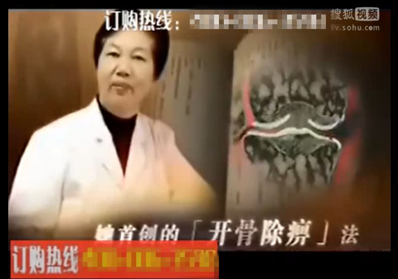 曹清华胶囊对脑梗有治疗作用吗,曹清华胶囊能长期服用吗