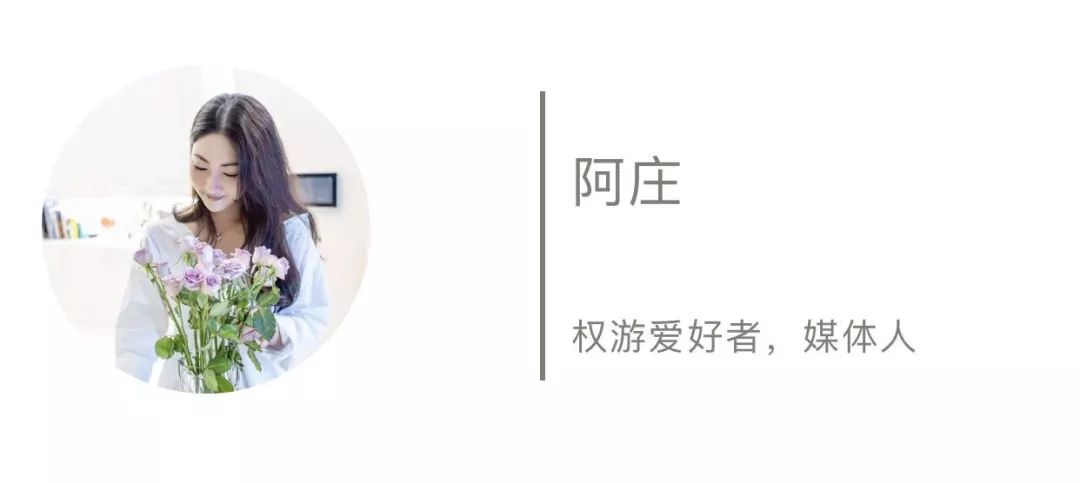 权游S8E4|那些智商掉线的主角啊……