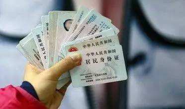 女代购诈骗千万判几年,倒卖微信判刑案例