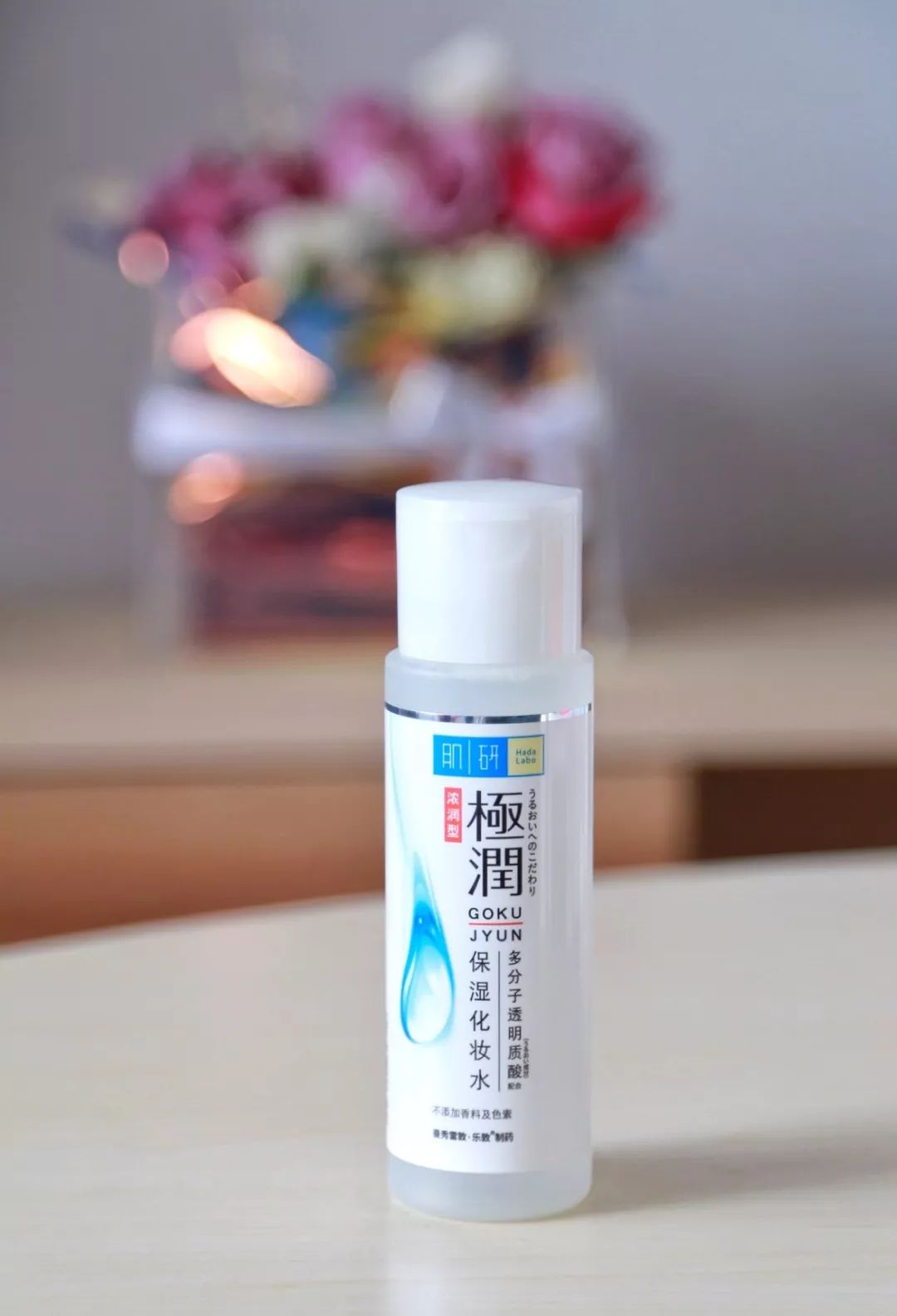 补水保湿水测评14岁,补水保湿水推荐学生党