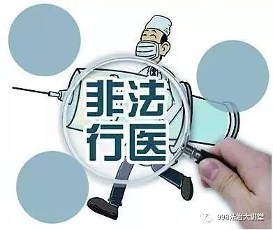 颈椎病疼痛难忍中药特效热敷方,颈椎痛祖传秘方能治好吗