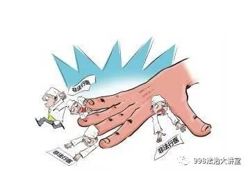 颈椎病疼痛难忍中药特效热敷方,颈椎痛祖传秘方能治好吗