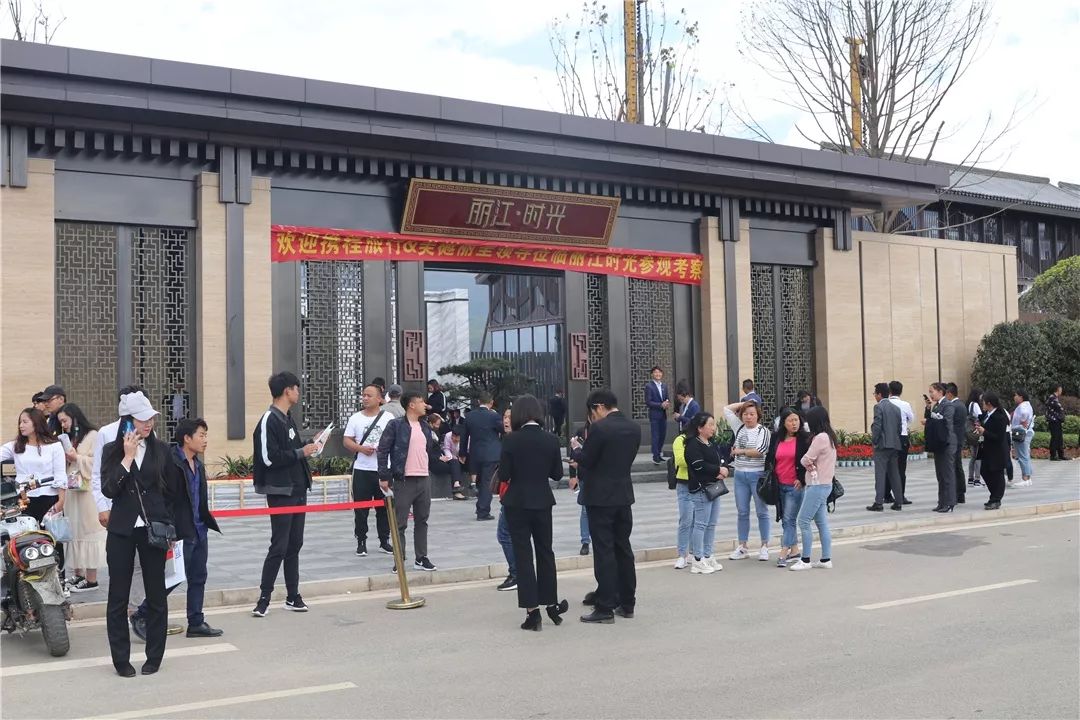 “丽江神盘”明日开盘！丽江·时光喊你来做5千万游客的房东！