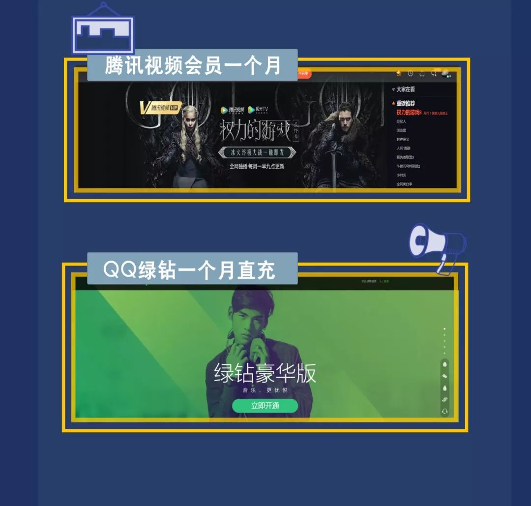 无热血不青春英文,无热血不青春表彰