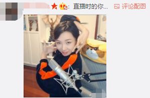 【见闻270】骚男首谈离婚后生活，女流的胸竟然比刘飞儿还大？！