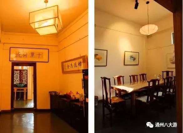 来北京通州推荐的美食,没有什么是一顿好吃的不能解决的