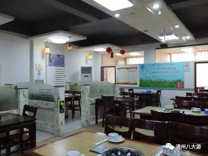 来北京通州推荐的美食,没有什么是一顿好吃的不能解决的