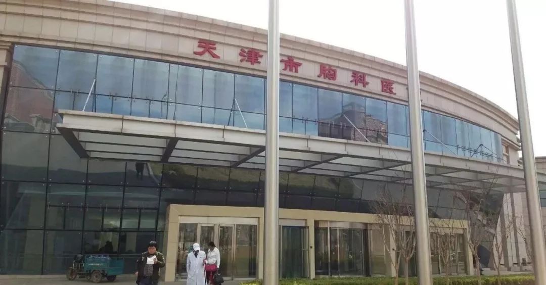 2021河北省胸科医院扩建涉及小区,原胸科医院今年是否拆迁