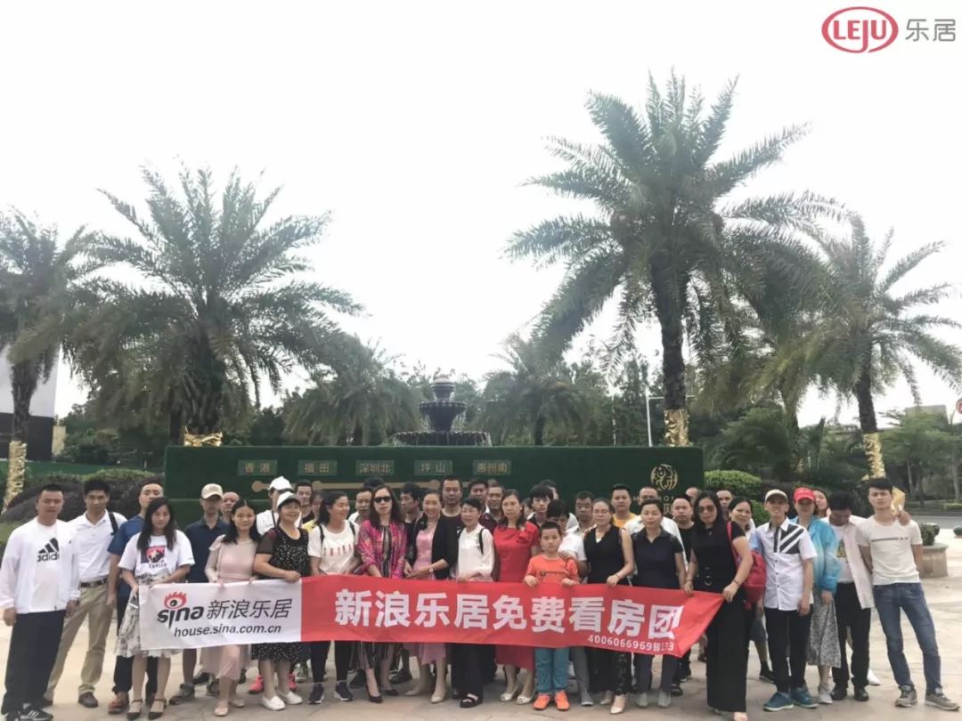 大湾区五一市况：直击26盘！广州市区盘推特价单位！深圳佛山盘大批买家扫货！